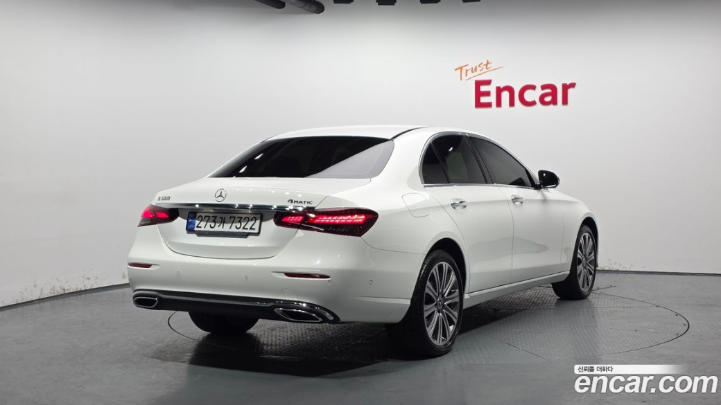 Mercedes-Benz E-Class E350 4MATIC Exclusive, 2023