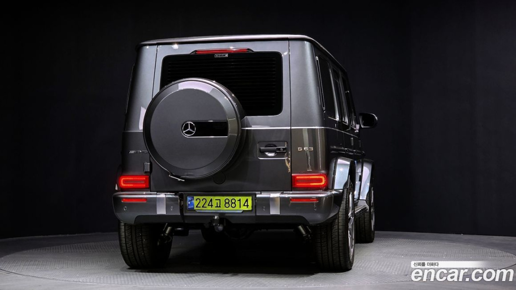 Mercedes-Benz G-Class AMG G63 Manufaktur, 2024