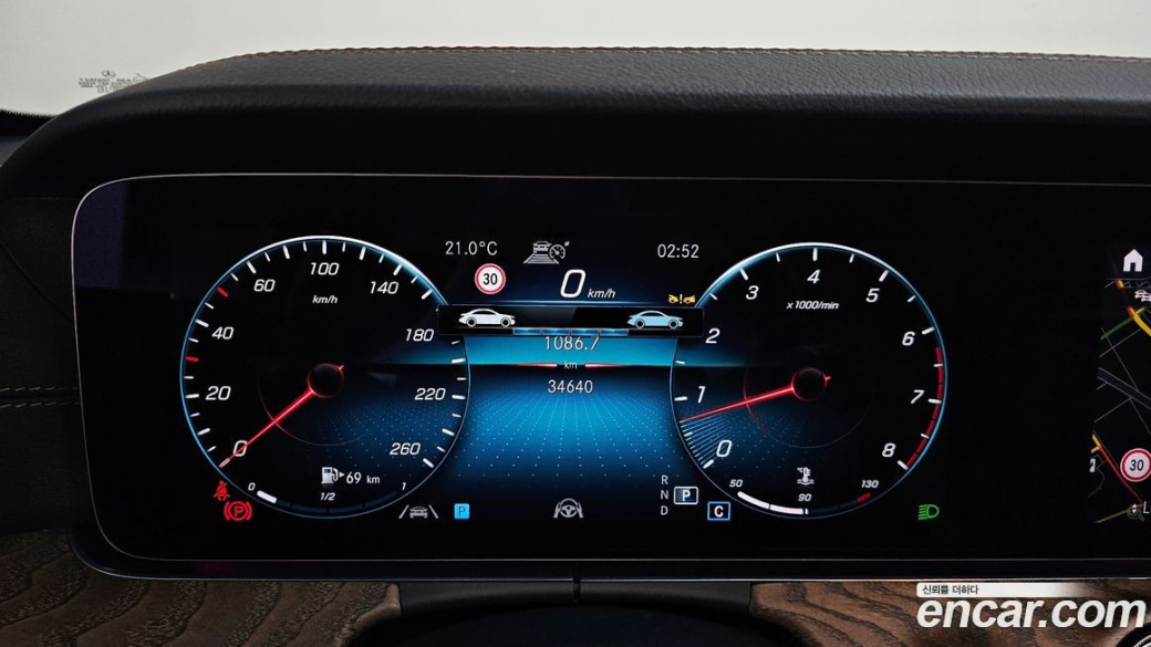 Mercedes-Benz E-Class E250 Avantgarde, 2023