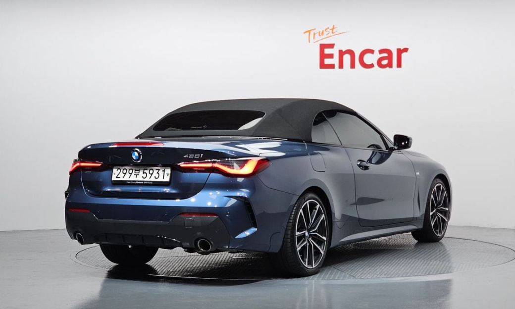 BMW 4-Series 420i M Sport Convertible, 2024
