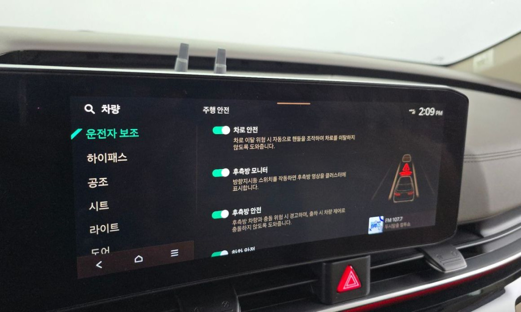 Kia Carnival 7-Seater Gravity, 2025