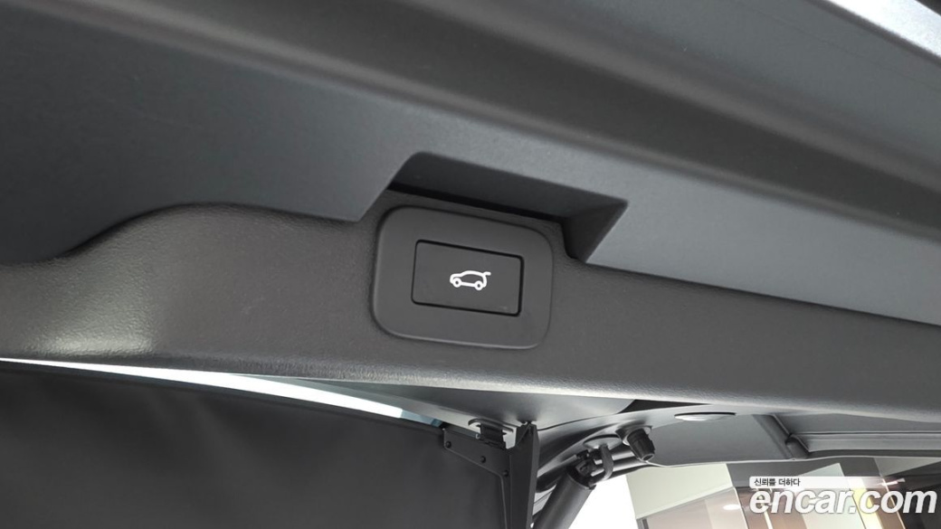 Land Rover Discovery D300 Dynamic HSE, 2024