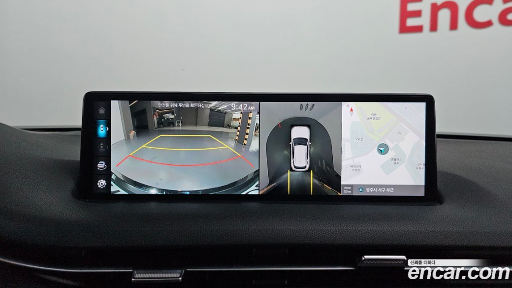 Genesis GV70 2.5T Gasoline AWD, 2023