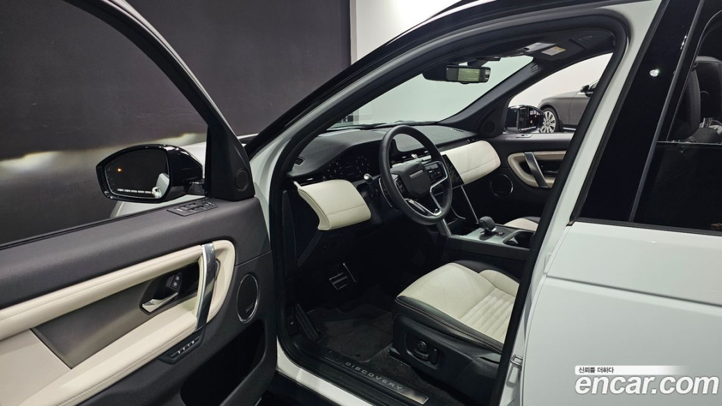 Land Rover Discovery Sport P250 Dynamic SE, 2025