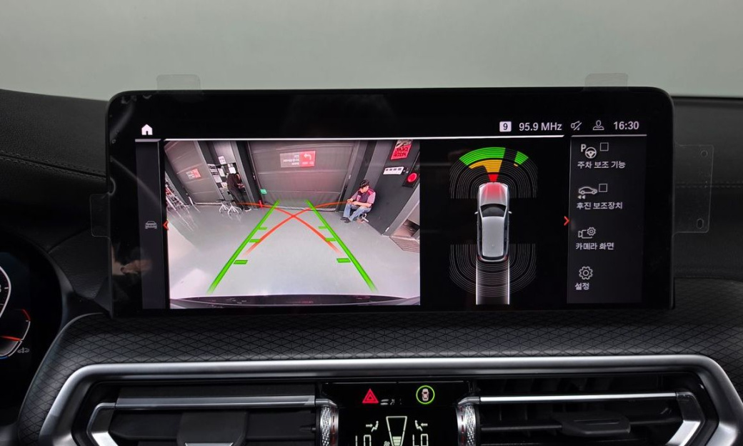 BMW X3 xDrive 20i M Sports Pro, 2022