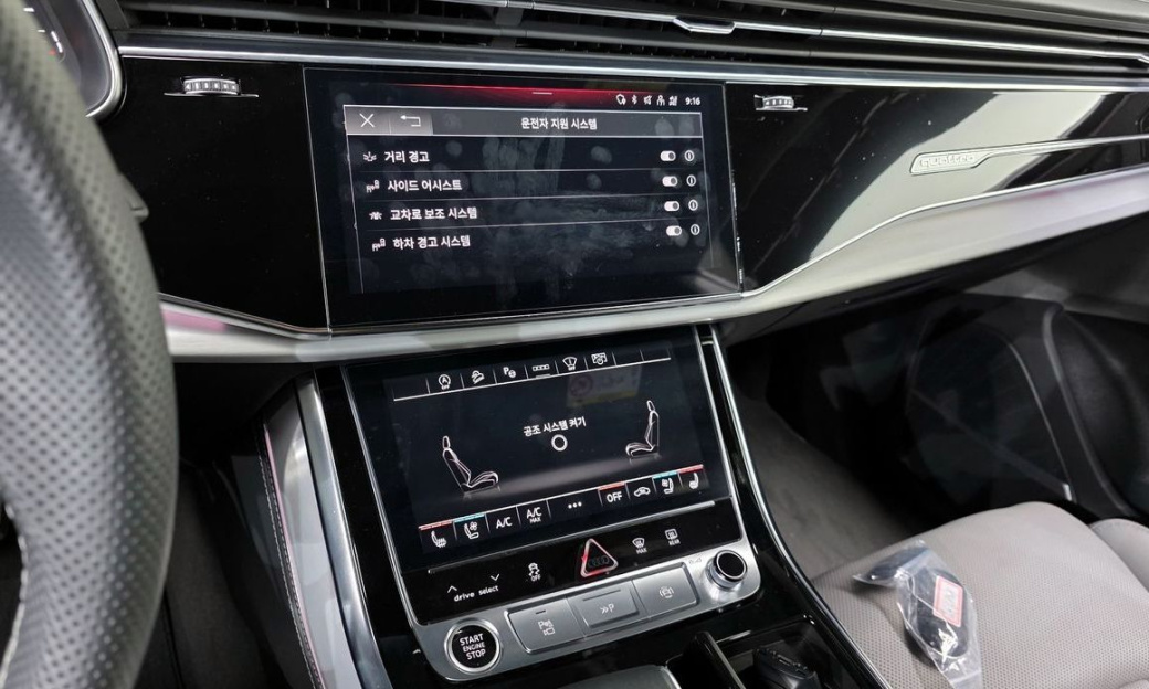 Audi Q8 55 TFSI Quattro Premium, 2023