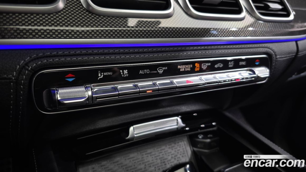 Mercedes-Benz GLE-Class AMG GLE53 4MATIC+ Coupe, 2023