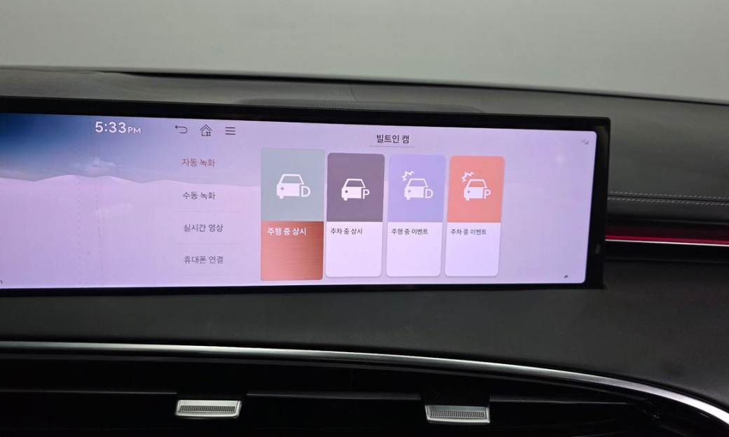Genesis GV70 2.5T Gasoline AWD, 2025