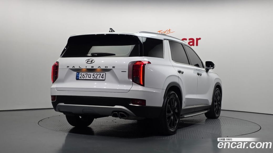 Hyundai Palisade Diesel 2.2 4WD, 2022