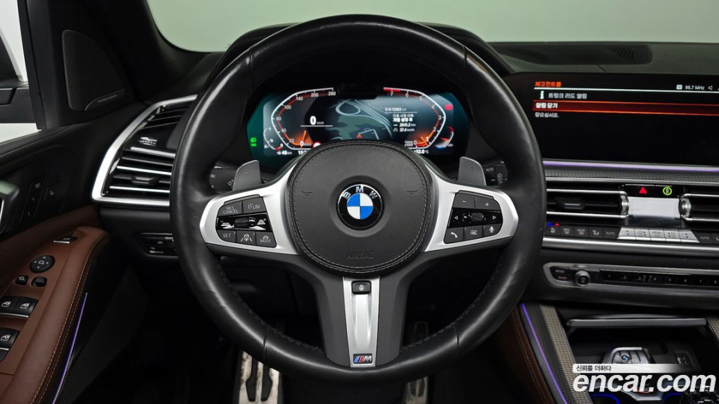 BMW X5 xDrive 40i M Sport, 2023