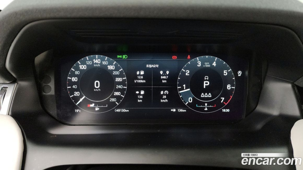 Land Rover Discovery Sport P250 SE, 2021