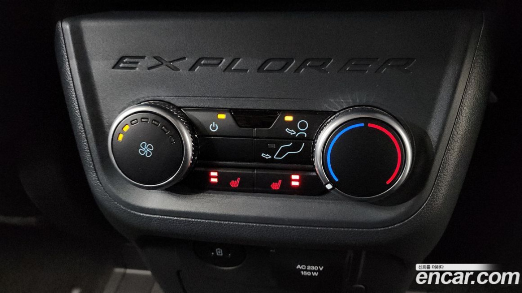 Ford Explorer 2.3 ST-Line 4WD, 2025