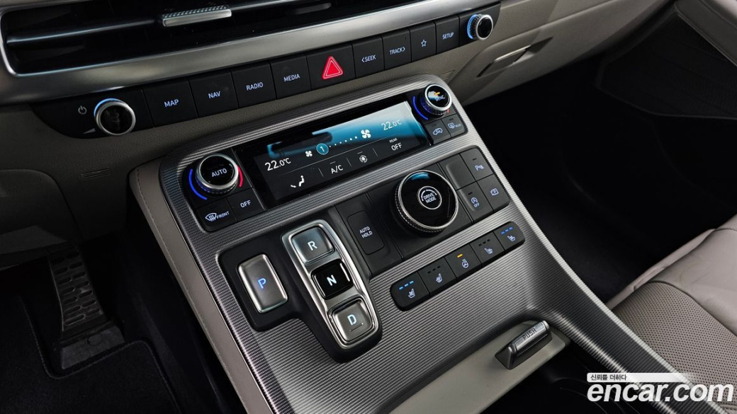 Hyundai Palisade Diesel 2.2 2WD, 2023