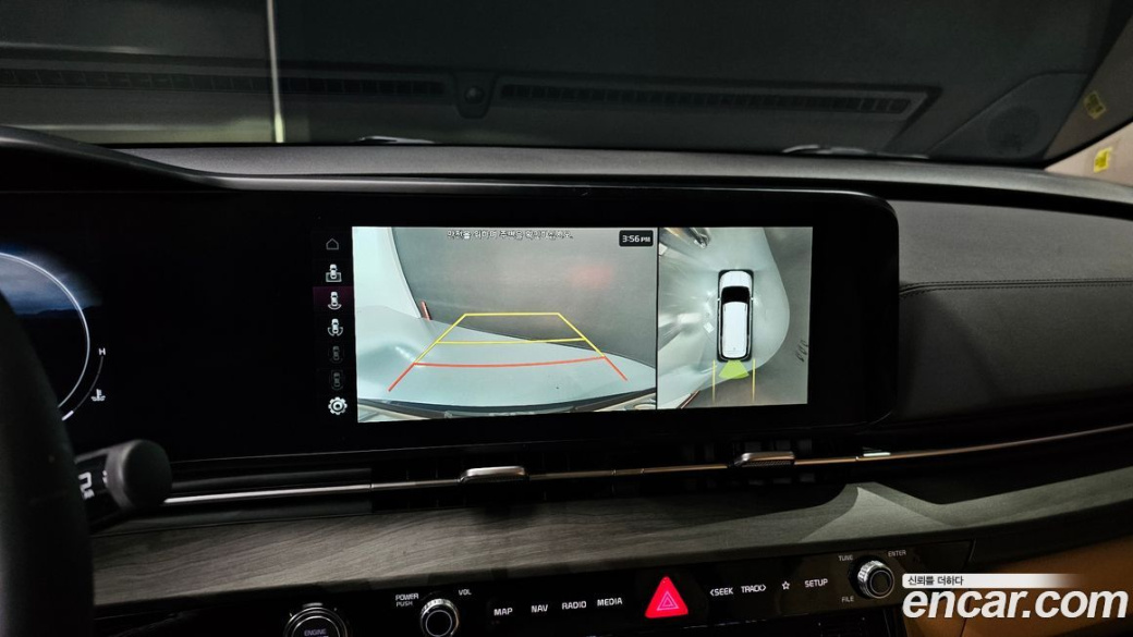 Kia Carnival 9-Seater Signature, 2023