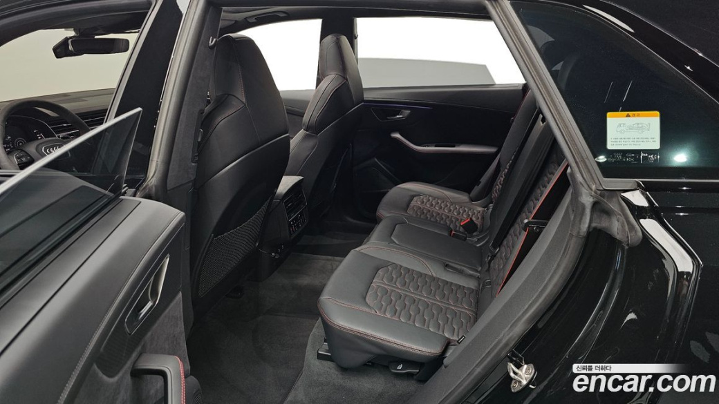 Audi RSQ8 4.0 TFSI Quattro Performance, 2025