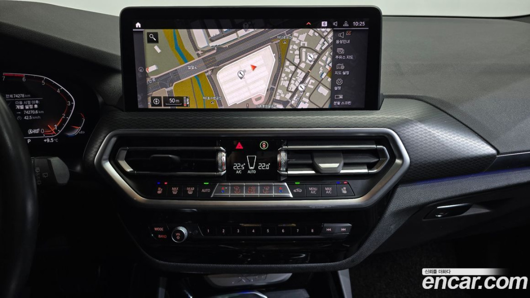 BMW X3 xDrive 20i M Sport, 2022