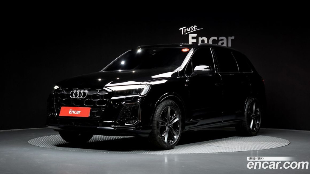 Audi Q7 55 TFSI Quattro Premium, 2026