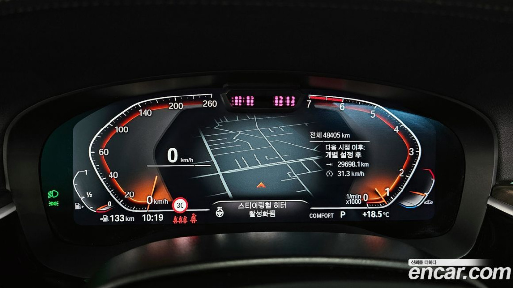 BMW 5-Series 530i xDrive Luxury, 2023