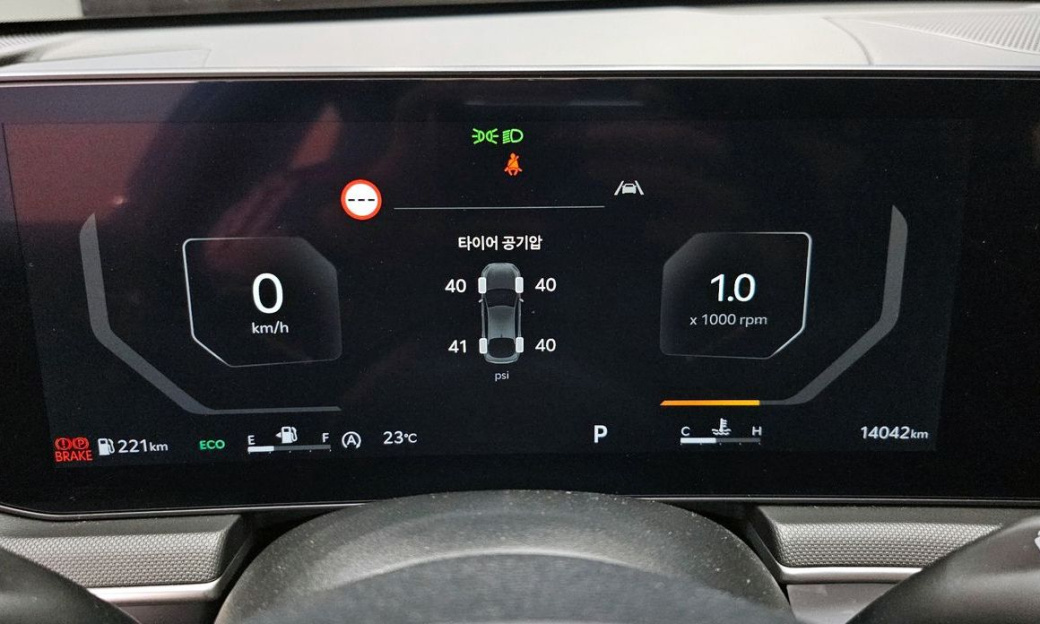 Kia K5 2.0, 2024