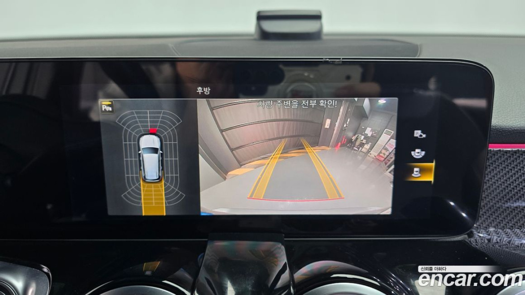 Mercedes-Benz GLB-Class AMG GLB35 4MATIC, 2022