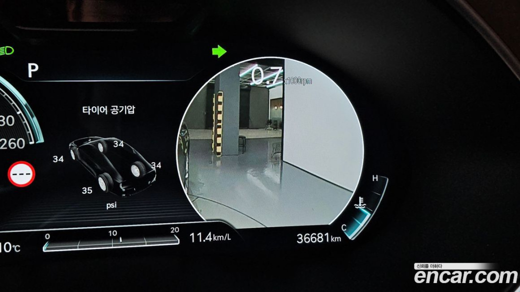 Genesis G80 Gasoline 2.5 Turbo AWD, 2022