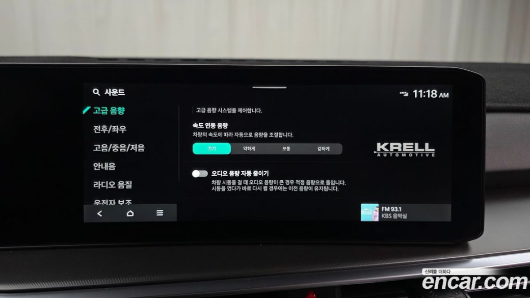 Kia Sorento Diesel 2.2 4WD, 2025