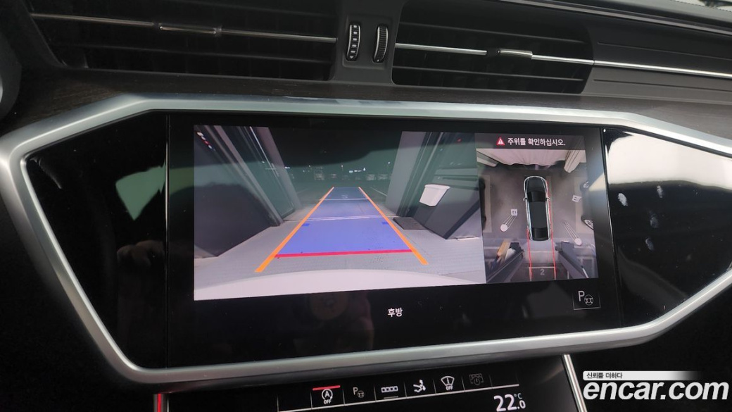 Audi A7 50 TDI Quattrp Premium, 2022