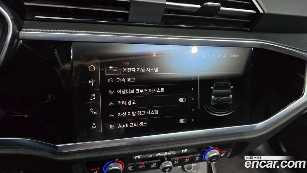 Audi Q3 35 TDI Premium Sportback, 2023