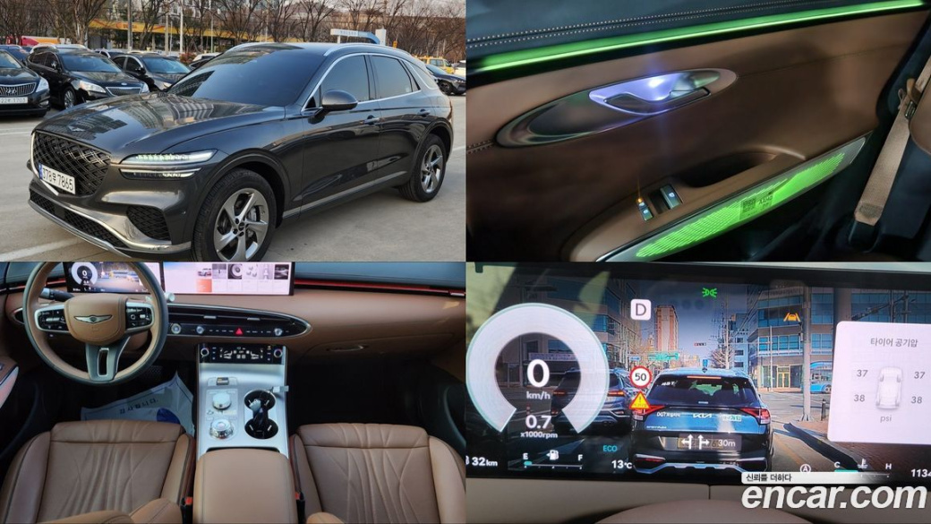 Genesis GV70 2.5T Gasoline AWD, 2025