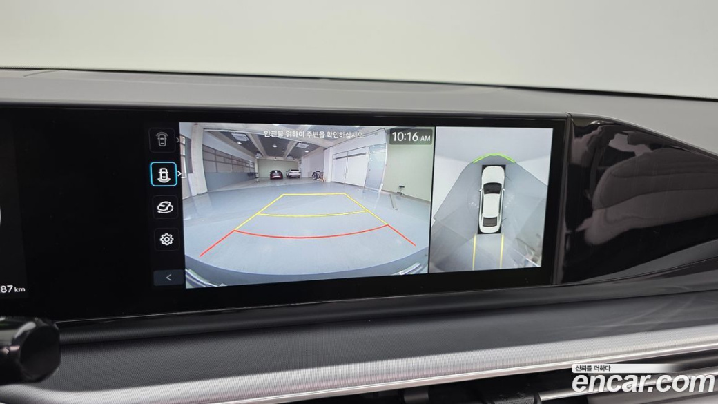 Hyundai Grandeur 2,5 Gasoline 2WD, 2025