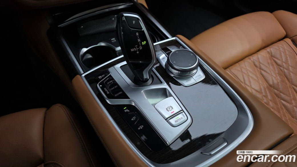 BMW 7-Series 730d xDrive Design Pure Excellence, 2021