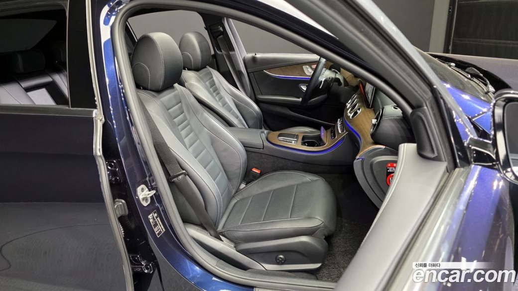 Mercedes-Benz E-Class E250 Exclusive, 2022