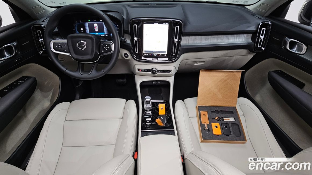 Volvo XC40 B4 Ultra Bright, 2025