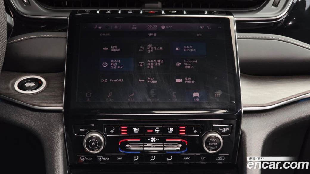 Jeep Cherokee L 3.6 Overland, 2022