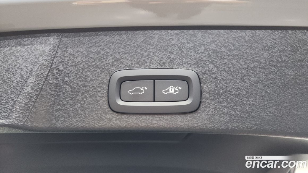 Volvo XC40 B4 Ultimate Bright, 2024
