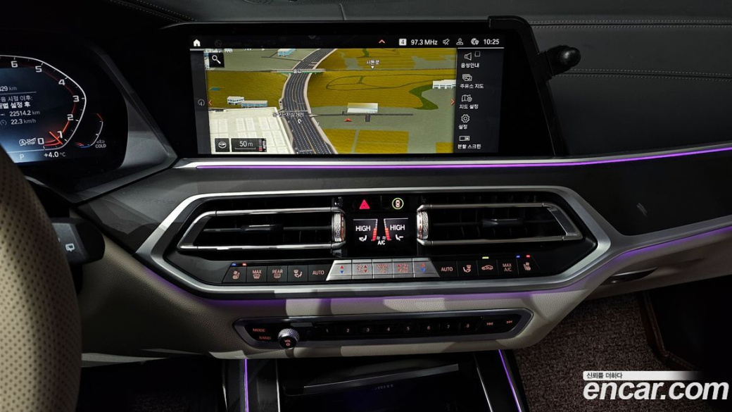 BMW X7 xDrive 40i Design Pure Excellence 7-Seater, 2022