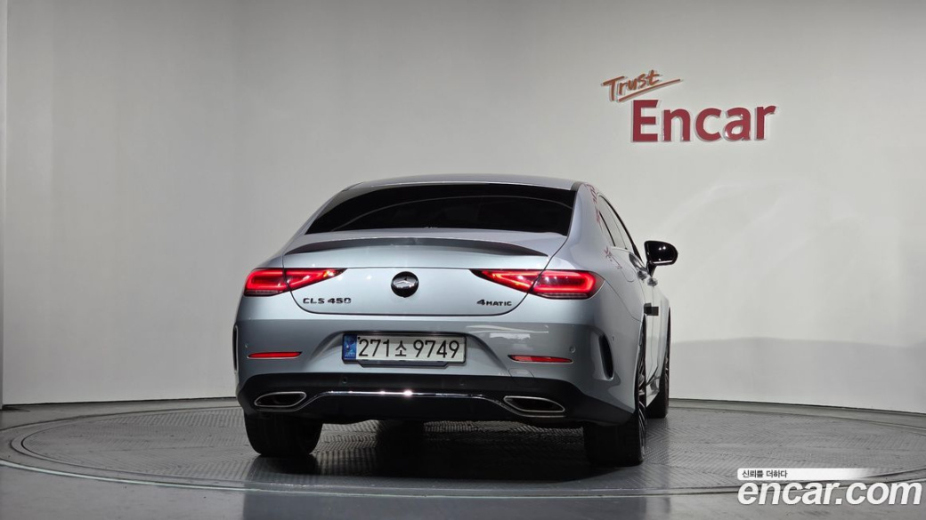 Mercedes-Benz CLS-Class CLS450 4MATIC, 2022