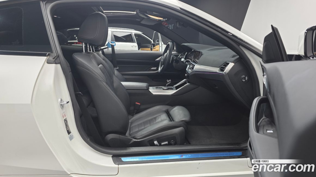 BMW 4-Series 420i M Sport Coupe, 2023