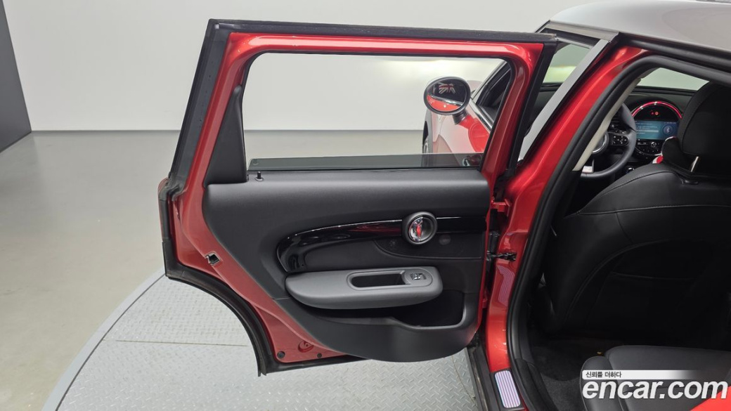 Mini Clubman Multitione Edition, 2023