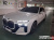 BMW 7-Series 740d xDrive M Sport, 2024