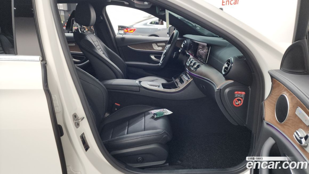 Mercedes-Benz E-Class E250 Exclusive, 2023