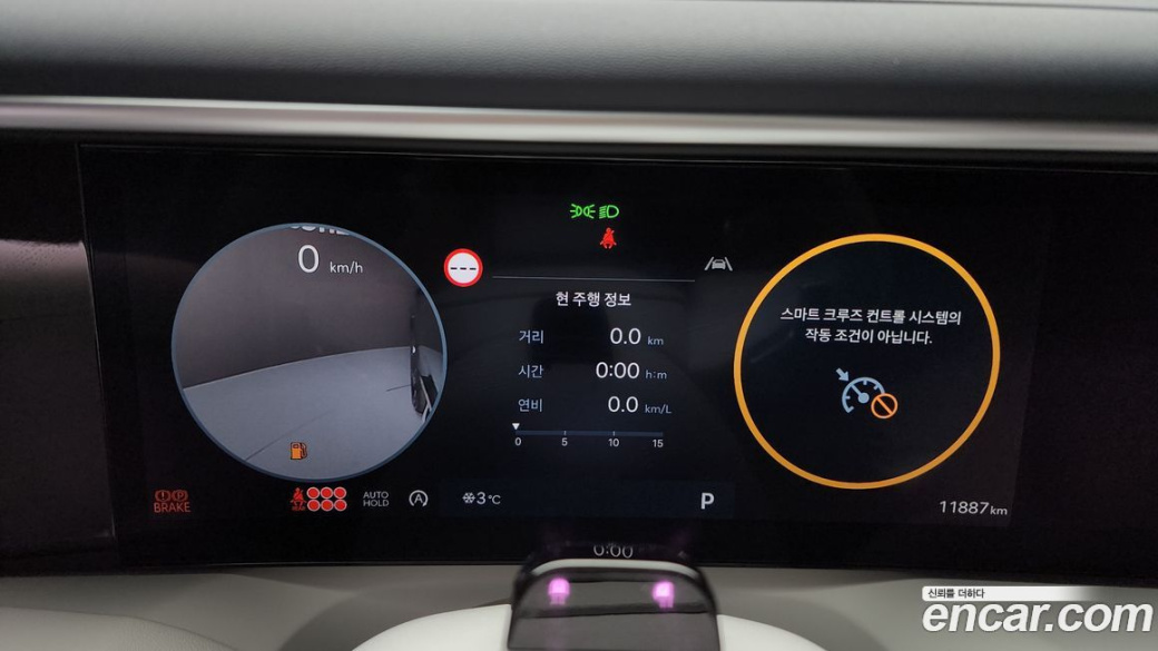 Hyundai Palisade Gasoline 2.5T 2WD 9-Seater, 2026