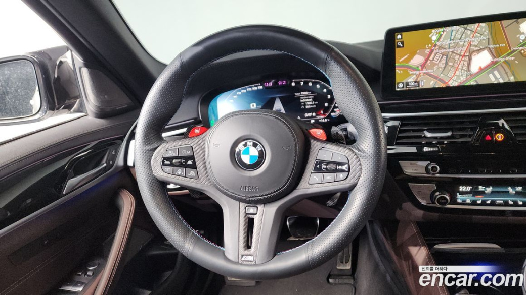 BMW 5-Series 530i M Sport Package, 2022