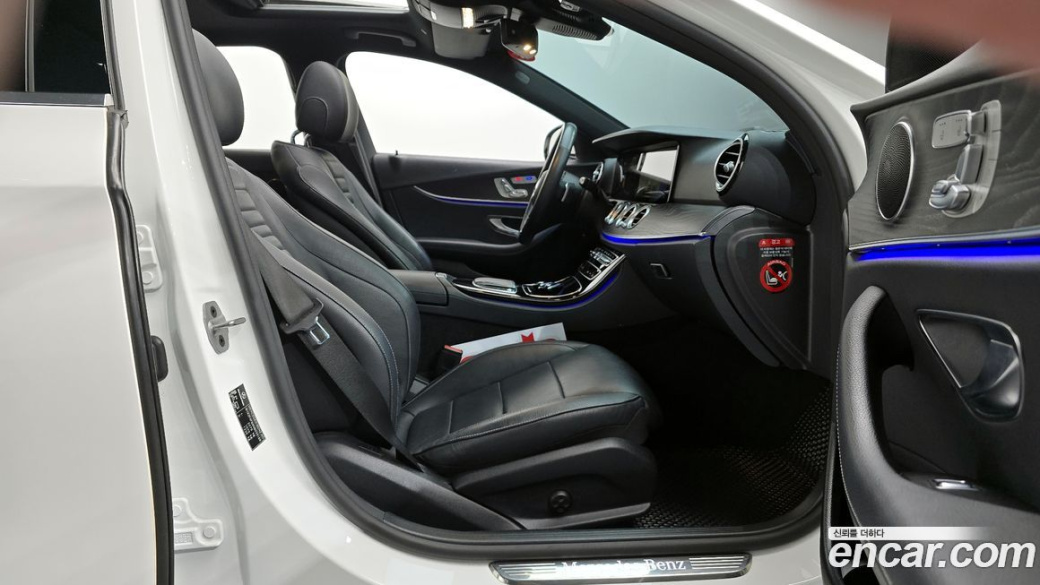 Mercedes-Benz E-Class E250 Avantgarde, 2022
