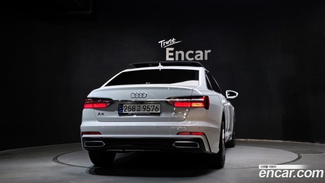 Audi A6 40 TDI Premium, 2023