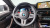 BMW 5-Series 530i M Sport Package, 2022