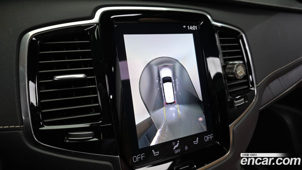 Volvo XC90 B6 Inscription, 2022