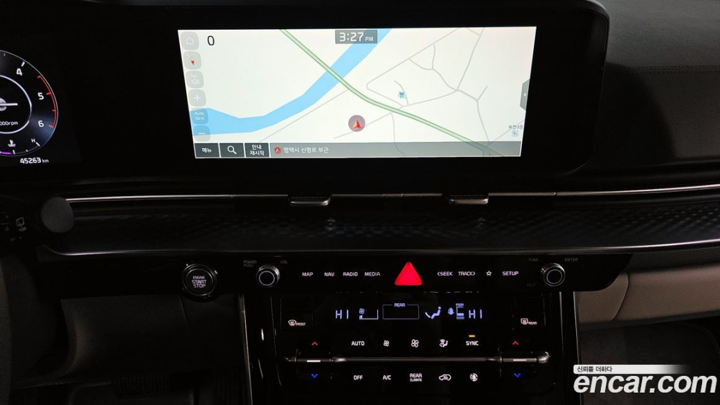 Kia Carnival 7-Seater Hi-Limousine, 2023