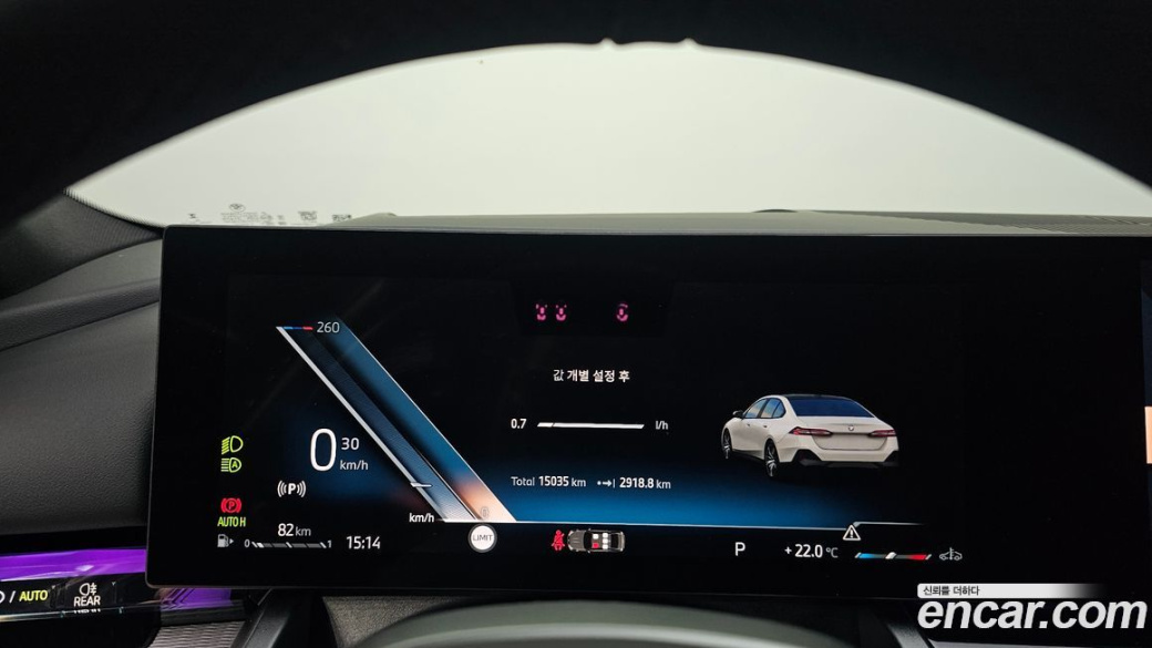 BMW 5-Series 523d M Sport, 2025