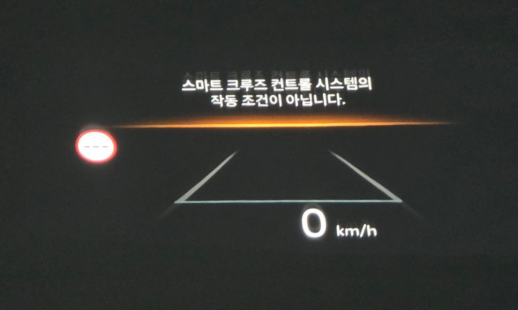 Kia K5 2.0, 2024